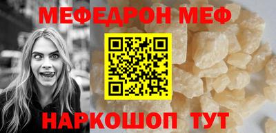 кокаин VHQ Рязань