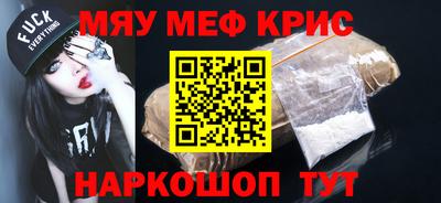 ГАЛЛЮЦИНОГЕННЫЕ ГРИБЫ Рыбинск