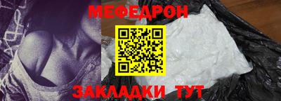 кокаин VHQ Рязань