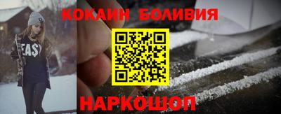 ГАЛЛЮЦИНОГЕННЫЕ ГРИБЫ Рыбинск