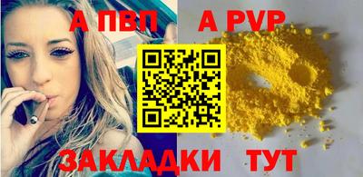 ГАЛЛЮЦИНОГЕННЫЕ ГРИБЫ Рыбинск