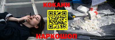 mdpv Рузаевка