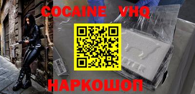 ГАЛЛЮЦИНОГЕННЫЕ ГРИБЫ Рыбинск