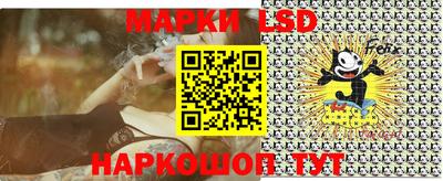 кокаин VHQ Рязань