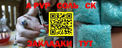 ГАЛЛЮЦИНОГЕННЫЕ ГРИБЫ Рыбинск