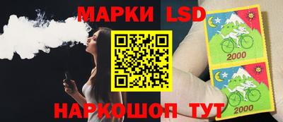 mdpv Рузаевка