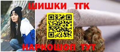 mdpv Рузаевка