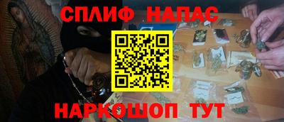 mdpv Рузаевка
