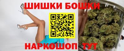 ГАЛЛЮЦИНОГЕННЫЕ ГРИБЫ Рыбинск