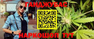 ГАЛЛЮЦИНОГЕННЫЕ ГРИБЫ Рыбинск