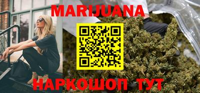 кокаин VHQ Рязань