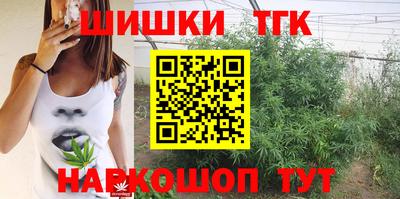 кокаин VHQ Рязань
