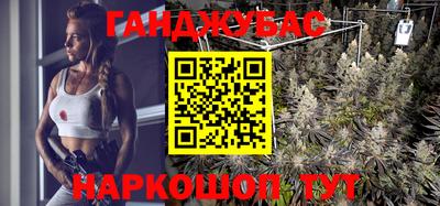 ГАЛЛЮЦИНОГЕННЫЕ ГРИБЫ Рыбинск