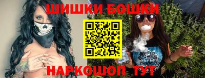 ГАЛЛЮЦИНОГЕННЫЕ ГРИБЫ Рыбинск