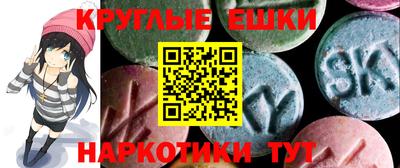 mdpv Рузаевка