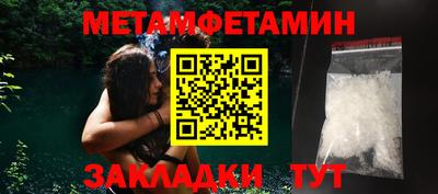 ГАЛЛЮЦИНОГЕННЫЕ ГРИБЫ Рыбинск