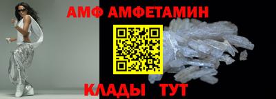 mdpv Рузаевка