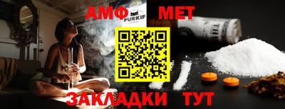 mdpv Рузаевка