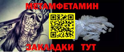 mdpv Рузаевка