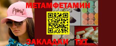 ГАЛЛЮЦИНОГЕННЫЕ ГРИБЫ Рыбинск
