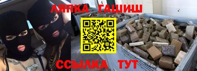 кокаин VHQ Рязань