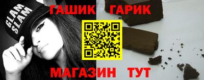 кокаин VHQ Рязань