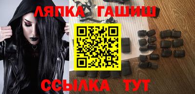 mdpv Рузаевка