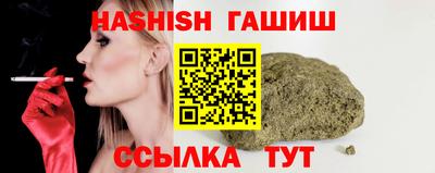 mdpv Рузаевка