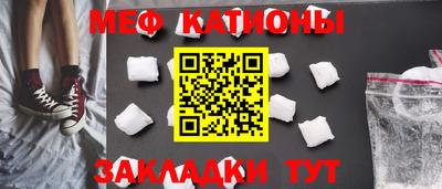 ГАЛЛЮЦИНОГЕННЫЕ ГРИБЫ Рыбинск
